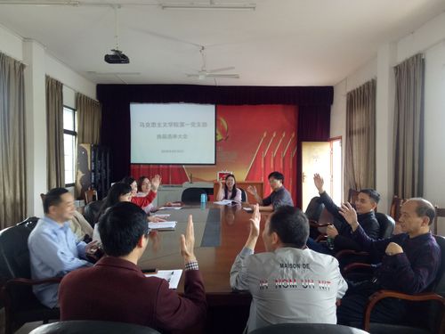 TIM图片20190428150209 TIM图片20190428150209
