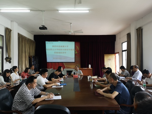 QQ图片20190615214309 QQ图片20190615214309