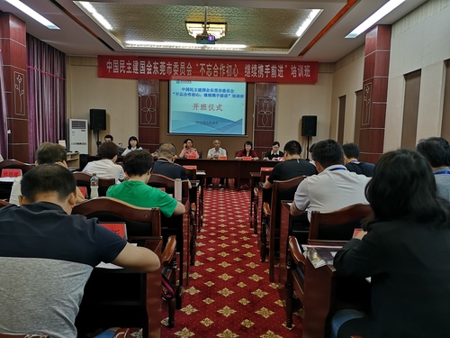 QQ图片20190723093722 QQ图片20190723093722