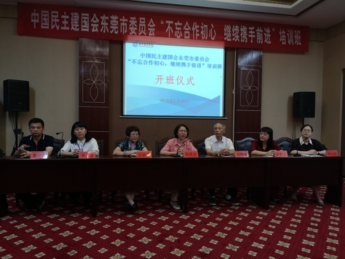 QQ图片20190723093730 QQ图片20190723093730