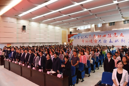 QQ图片20191029145010 QQ图片20191029145010
