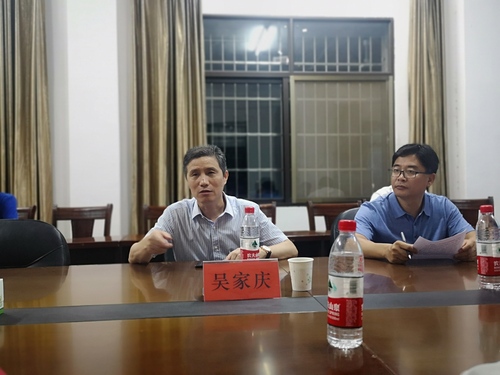 QQ图片20200904080608 QQ图片20200904080608