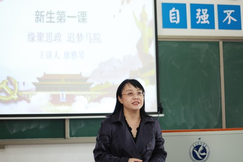 542A1438 542A1438