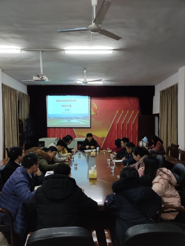 QQ图片20210305174507 QQ图片20210305174507