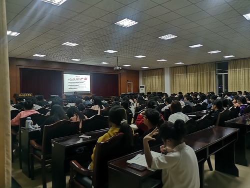 20210401武汉音乐学院太阳集团网站入口胡艺华讲座 (2) 20210401武汉音乐学院太阳集团网站入口胡艺华讲座 (2)