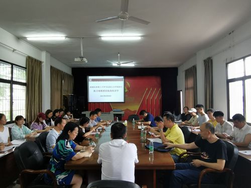 QQ图片20210630121924 QQ图片20210630121924