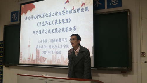 IMG_0108 IMG_0108