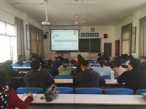 微信图片_20220506163229 微信图片_20220506163229