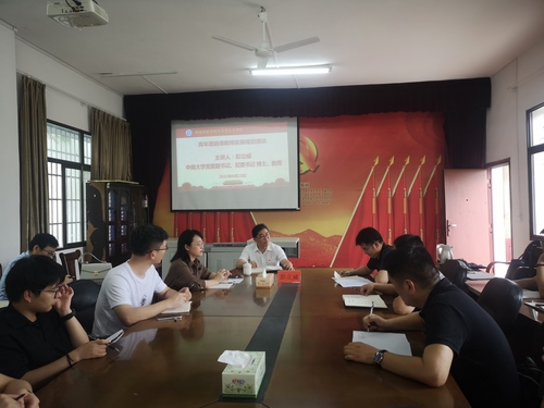 微信图片_20220616233150 微信图片_20220616233150