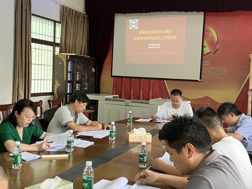 微信图片_20220720151937 微信图片_20220720151937