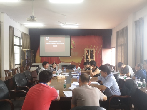 微信图片_20220720151913 微信图片_20220720151913