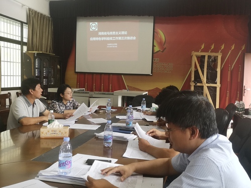 微信图片_20220720151905 微信图片_20220720151905