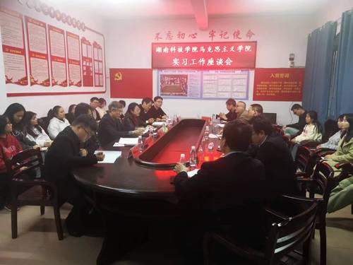 微信图片_20221201112639 微信图片_20221201112639