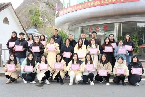 微信图片_20221220162537 微信图片_20221220162537