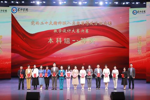 QQ图片20230327113049 QQ图片20230327113049
