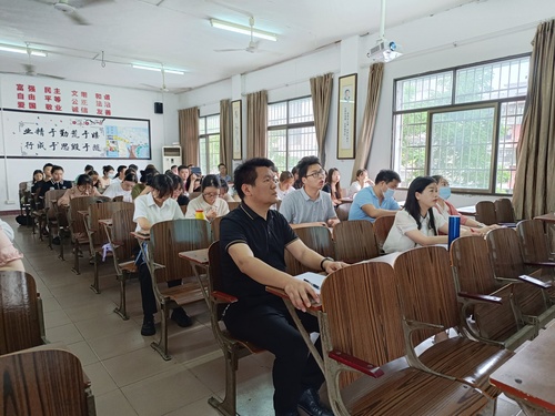 评委老师2 评委老师2