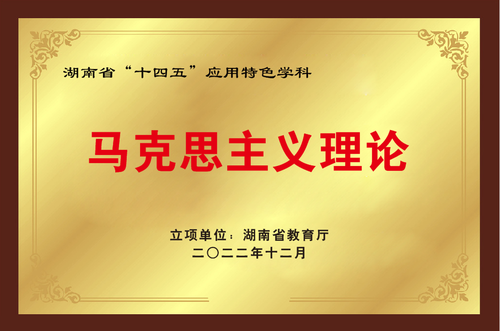 QQ图片20230625110100 QQ图片20230625110100