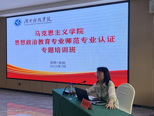 QQ图片20230718101859 QQ图片20230718101859