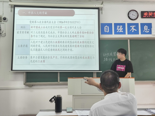 图片3 图片3